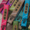 Morning Star Nippon Kodo